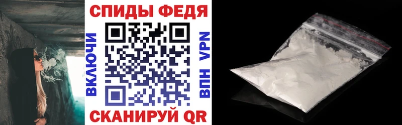 даркнет сайт  Корсаков  Амфетамин Premium 