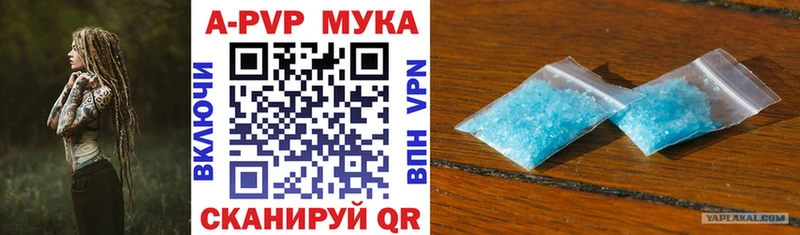 Alfa_PVP СК Корсаков