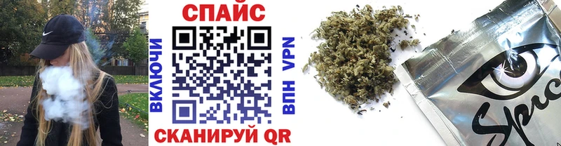 БУТИРАТ BDO 33% Корсаков