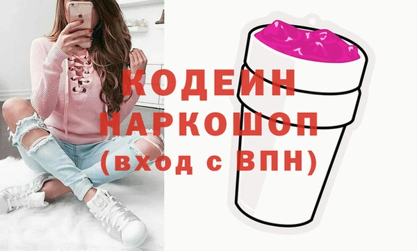 мдпв Нягань