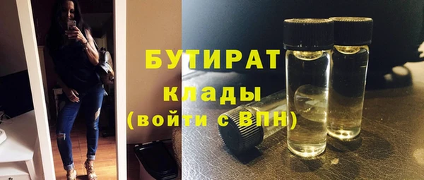 мдпв Нягань