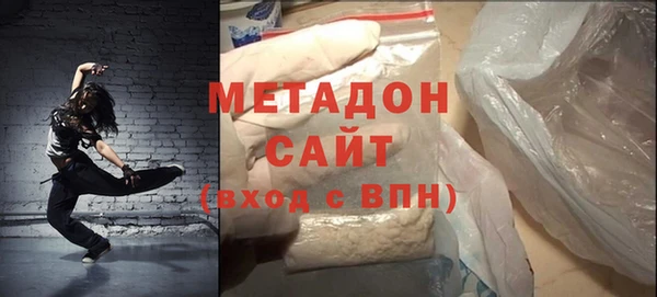 круглые Няндома