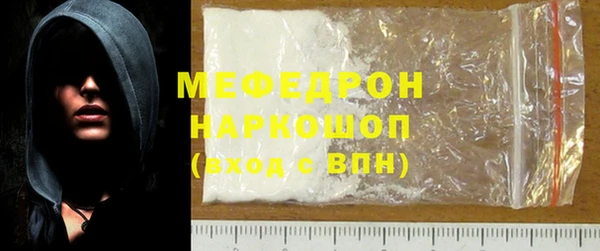 спайс Остров