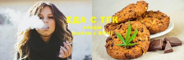 круглые Няндома