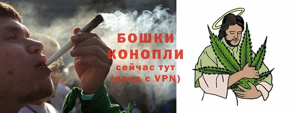 мдма Нязепетровск