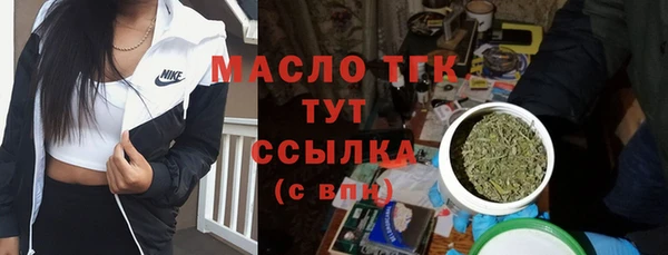 мдпв Нягань