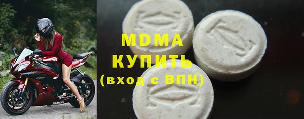 круглые Няндома