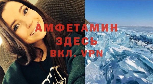 круглые Няндома