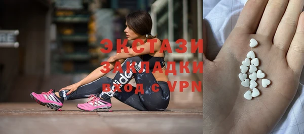круглые Няндома