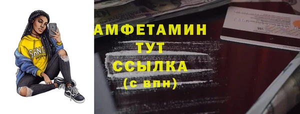 круглые Няндома