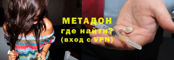 круглые Няндома