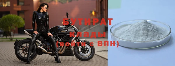 мдпв Нягань