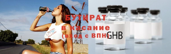 круглые Няндома
