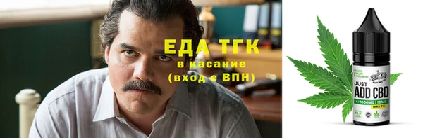 мдпв Нягань
