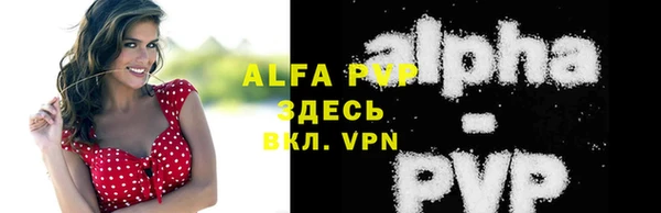 круглые Няндома