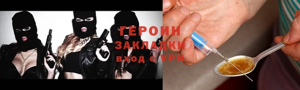 мдпв Нягань