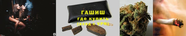 MDMA Premium VHQ Козельск