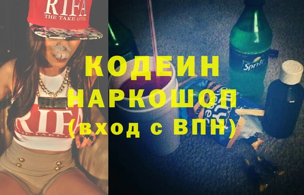 круглые Няндома