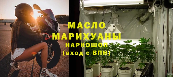 прущие крисы Сосновый Бор