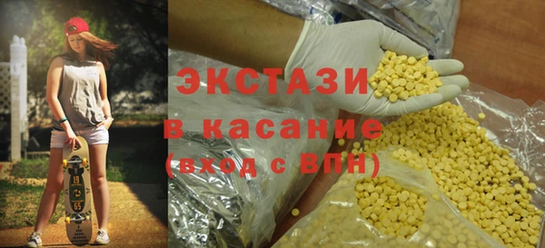 мдпв Нягань