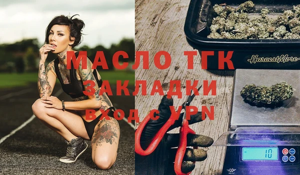 мдпв Нягань