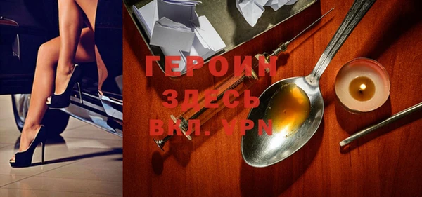 круглые Няндома