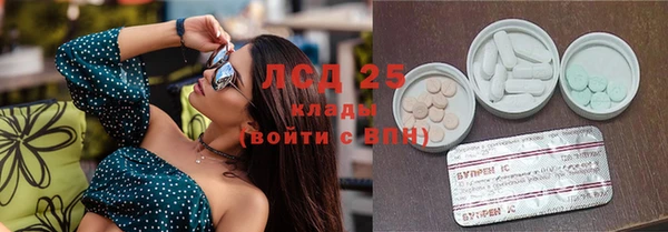 круглые Няндома