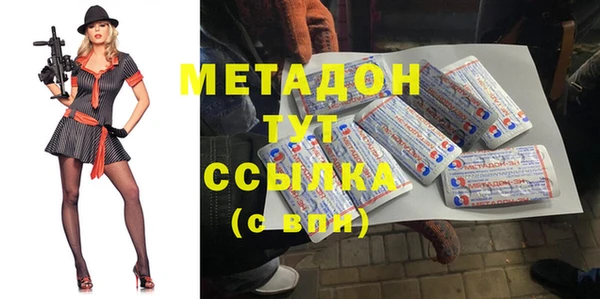 круглые Няндома