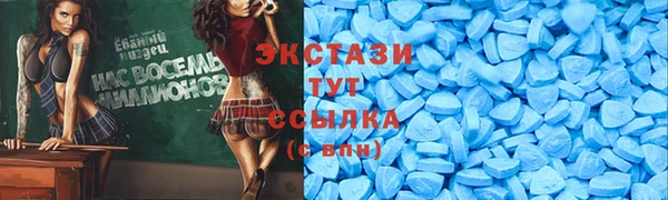мдпв Нягань