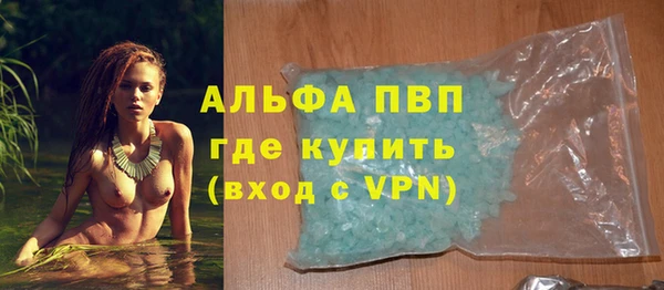 мдпв Нягань