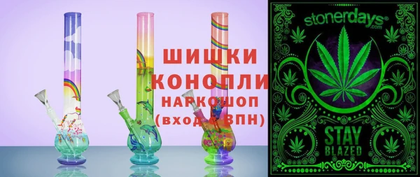 круглые Няндома