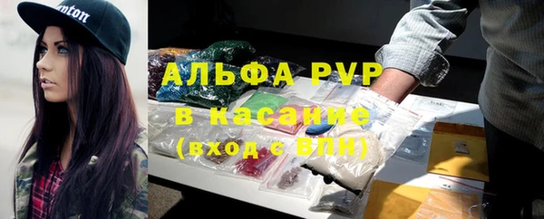 мдпв Нягань
