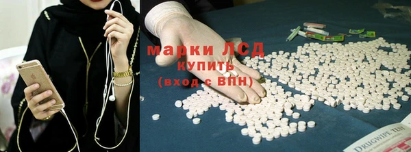 дмт Сосновка