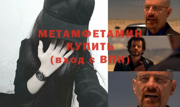 мдпв Нягань