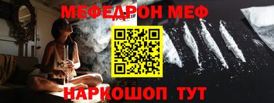 Альфа ПВП Заволжье
