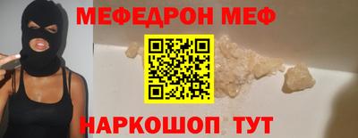 Альфа ПВП Заволжье