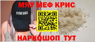 экстази Заводоуковск
