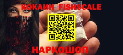 экстази Заводоуковск