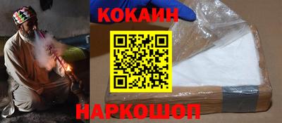экстази Заводоуковск