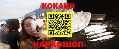 экстази Заводоуковск
