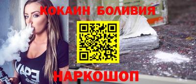 Альфа ПВП Заволжье