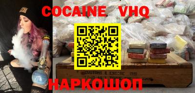 экстази Заводоуковск
