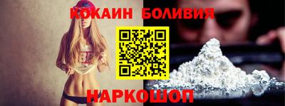 Альфа ПВП Заволжье