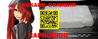 СК Берёзовский