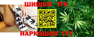 mdpv Жуковский