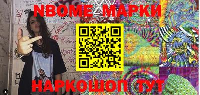mdpv Жуковский