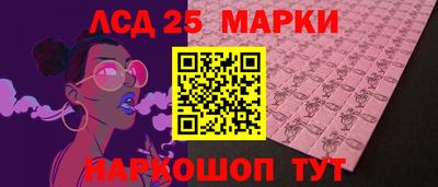 mdpv Жуковский