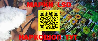 экстази Заводоуковск