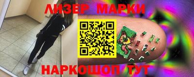 ECSTASY Будённовск