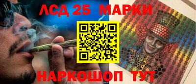 Альфа ПВП Заволжье